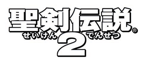 画像ギャラリー No.006のサムネイル画像 / 「FFVI」や「クロノ・トリガー」などのスマホアプリが一斉値下げ。「SQUARE ENIXアプリ年末年始ホリデーキャンペーン」が2015年1月5日まで開催中