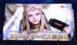 画像ギャラリー No.005のサムネイル画像 / PS Vita版「モンスターハンター フロンティアG」の正式サービス開始が迫る。初となる携帯ゲーム機展開について杉浦一徳氏と木本龍己氏に聞いた