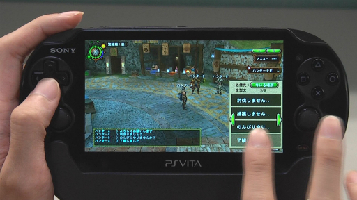 画像ギャラリー No.006のサムネイル画像 / PS Vita版「モンスターハンター フロンティアG」の正式サービス開始が迫る。初となる携帯ゲーム機展開について杉浦一徳氏と木本龍己氏に聞いた