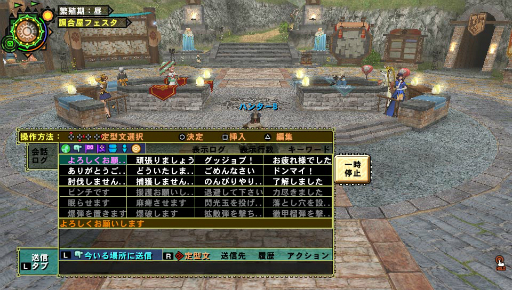 画像ギャラリー No.008のサムネイル画像 / PS Vita版「モンスターハンター フロンティアG」の正式サービス開始が迫る。初となる携帯ゲーム機展開について杉浦一徳氏と木本龍己氏に聞いた