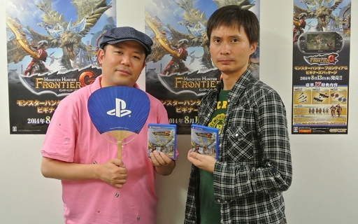 画像ギャラリー No.020のサムネイル画像 / PS Vita版「モンスターハンター フロンティアG」の正式サービス開始が迫る。初となる携帯ゲーム機展開について杉浦一徳氏と木本龍己氏に聞いた