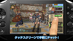 画像ギャラリー No.003のサムネイル画像 / オープンβテストが迫るPS Vita版「MHF-G」の最新PVが公開。「G5.1」アップデートで新展開を迎える「極限征伐戦」の情報も