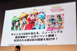 画像ギャラリー No.006のサムネイル画像 / 【TGS 2013】ブシロード×ヱヴァンゲリヲン始動。スマホ向けアプリ「モバイル・ヱヴァンゲリヲン」の情報が公開された「ブシモ発表会 2013秋」レポート