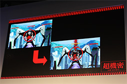 画像ギャラリー No.008のサムネイル画像 / 【TGS 2013】ブシロード×ヱヴァンゲリヲン始動。スマホ向けアプリ「モバイル・ヱヴァンゲリヲン」の情報が公開された「ブシモ発表会 2013秋」レポート