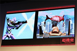 画像ギャラリー No.009のサムネイル画像 / 【TGS 2013】ブシロード×ヱヴァンゲリヲン始動。スマホ向けアプリ「モバイル・ヱヴァンゲリヲン」の情報が公開された「ブシモ発表会 2013秋」レポート