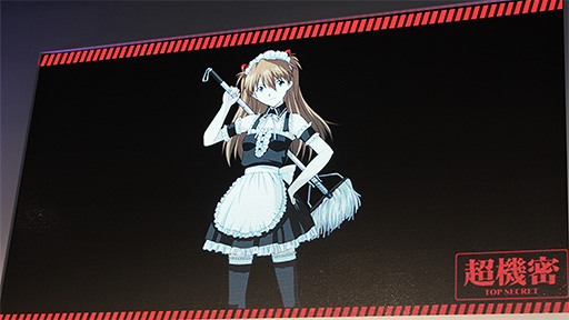 画像ギャラリー No.012のサムネイル画像 / 【TGS 2013】ブシロード×ヱヴァンゲリヲン始動。スマホ向けアプリ「モバイル・ヱヴァンゲリヲン」の情報が公開された「ブシモ発表会 2013秋」レポート