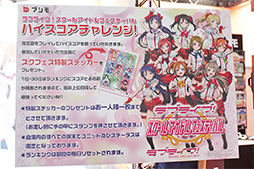 画像ギャラリー No.013のサムネイル画像 / 【TGS 2013】ブシロード×ヱヴァンゲリヲン始動。スマホ向けアプリ「モバイル・ヱヴァンゲリヲン」の情報が公開された「ブシモ発表会 2013秋」レポート