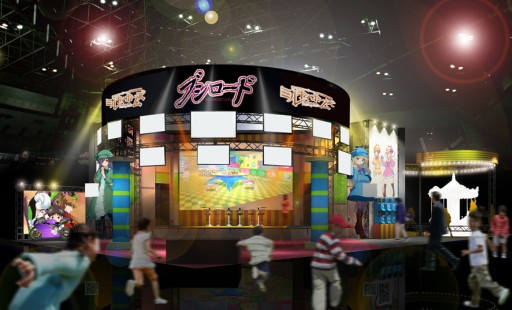 画像ギャラリー No.004のサムネイル画像 / ブシロード,TGS 2014出展情報を公開。ミルキィホームズのライブも同時開催