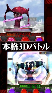 画像ギャラリー No.006のサムネイル画像 / 「ヱヴァンゲリヲン バトルミッション」iOS版が配信開始。新SRカードを追加
