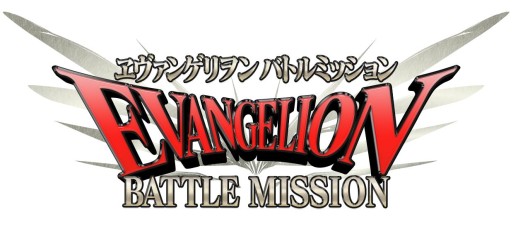画像ギャラリー No.011のサムネイル画像 / パズルRPG「ヱヴァンゲリヲン バトルミッション」Android版が本日配信開始