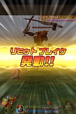 画像ギャラリー No.021のサムネイル画像 / ［TGS 2013］「DmC」の江城元秀氏と「ブレス オブ ファイア」の池原 実氏が手がけるiOS向けRPG「ブレイド ファンタジア」が発表に。配信は9月26日から