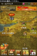 画像ギャラリー No.027のサムネイル画像 / ［TGS 2013］「DmC」の江城元秀氏と「ブレス オブ ファイア」の池原 実氏が手がけるiOS向けRPG「ブレイド ファンタジア」が発表に。配信は9月26日から