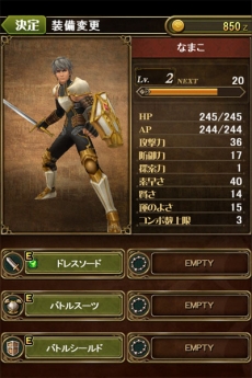 画像ギャラリー No.029のサムネイル画像 / ［TGS 2013］「DmC」の江城元秀氏と「ブレス オブ ファイア」の池原 実氏が手がけるiOS向けRPG「ブレイド ファンタジア」が発表に。配信は9月26日から