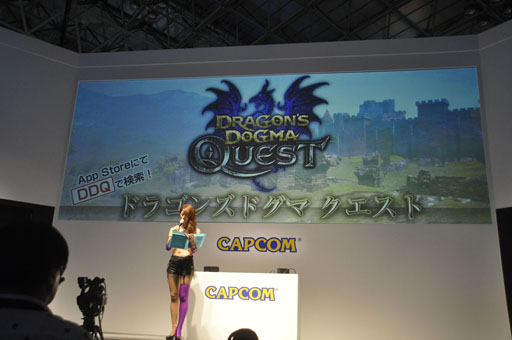 画像ギャラリー No.002のサムネイル画像 / ［TGS 2013］iOS向け新作RPG「ブレイド ファンタジア」の発表や「ドラゴンズドグマ クエスト」のPS Vita版実機デモが行われたカプコンの新作アプリラインナップステージをレポート