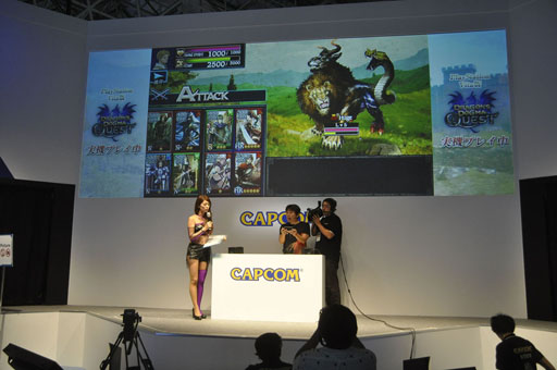 画像ギャラリー No.004のサムネイル画像 / ［TGS 2013］iOS向け新作RPG「ブレイド ファンタジア」の発表や「ドラゴンズドグマ クエスト」のPS Vita版実機デモが行われたカプコンの新作アプリラインナップステージをレポート