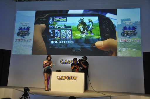 画像ギャラリー No.005のサムネイル画像 / ［TGS 2013］iOS向け新作RPG「ブレイド ファンタジア」の発表や「ドラゴンズドグマ クエスト」のPS Vita版実機デモが行われたカプコンの新作アプリラインナップステージをレポート