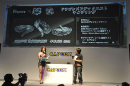 画像ギャラリー No.006のサムネイル画像 / ［TGS 2013］iOS向け新作RPG「ブレイド ファンタジア」の発表や「ドラゴンズドグマ クエスト」のPS Vita版実機デモが行われたカプコンの新作アプリラインナップステージをレポート