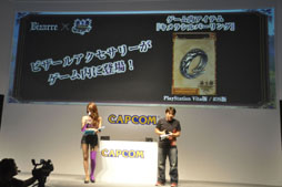 画像ギャラリー No.007のサムネイル画像 / ［TGS 2013］iOS向け新作RPG「ブレイド ファンタジア」の発表や「ドラゴンズドグマ クエスト」のPS Vita版実機デモが行われたカプコンの新作アプリラインナップステージをレポート