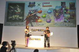 画像ギャラリー No.008のサムネイル画像 / ［TGS 2013］iOS向け新作RPG「ブレイド ファンタジア」の発表や「ドラゴンズドグマ クエスト」のPS Vita版実機デモが行われたカプコンの新作アプリラインナップステージをレポート
