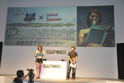 画像ギャラリー No.009のサムネイル画像 / ［TGS 2013］iOS向け新作RPG「ブレイド ファンタジア」の発表や「ドラゴンズドグマ クエスト」のPS Vita版実機デモが行われたカプコンの新作アプリラインナップステージをレポート