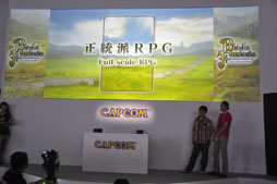 画像ギャラリー No.012のサムネイル画像 / ［TGS 2013］iOS向け新作RPG「ブレイド ファンタジア」の発表や「ドラゴンズドグマ クエスト」のPS Vita版実機デモが行われたカプコンの新作アプリラインナップステージをレポート