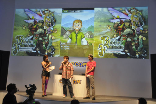 画像ギャラリー No.013のサムネイル画像 / ［TGS 2013］iOS向け新作RPG「ブレイド ファンタジア」の発表や「ドラゴンズドグマ クエスト」のPS Vita版実機デモが行われたカプコンの新作アプリラインナップステージをレポート
