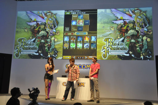 画像ギャラリー No.014のサムネイル画像 / ［TGS 2013］iOS向け新作RPG「ブレイド ファンタジア」の発表や「ドラゴンズドグマ クエスト」のPS Vita版実機デモが行われたカプコンの新作アプリラインナップステージをレポート