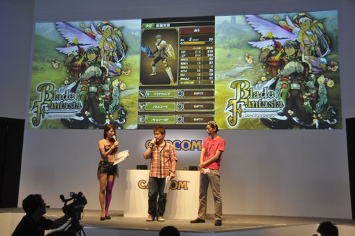 画像ギャラリー No.015のサムネイル画像 / ［TGS 2013］iOS向け新作RPG「ブレイド ファンタジア」の発表や「ドラゴンズドグマ クエスト」のPS Vita版実機デモが行われたカプコンの新作アプリラインナップステージをレポート