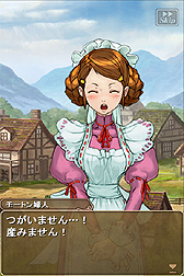 画像ギャラリー No.010のサムネイル画像 / iOS「ブレイド ファンタジア」の配信が本日スタート。「逆転裁判5」「ブレス オブ ファイア」シリーズの制作者も参加した正統派RPG