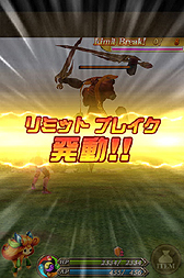 画像ギャラリー No.016のサムネイル画像 / iOS「ブレイド ファンタジア」の配信が本日スタート。「逆転裁判5」「ブレス オブ ファイア」シリーズの制作者も参加した正統派RPG