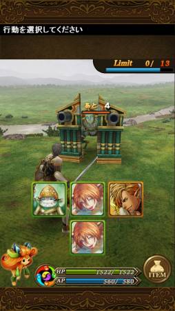 画像ギャラリー No.002のサムネイル画像 / 「ブレイド ファンタジア」特攻武器が手に入るイベントクエストを配信開始