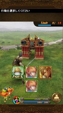 画像ギャラリー No.003のサムネイル画像 / 「ブレイド ファンタジア」特攻武器が手に入るイベントクエストを配信開始