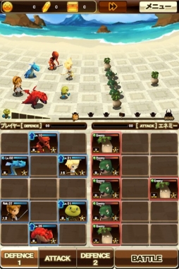 画像ギャラリー No.002のサムネイル画像 / 「モンスタータクト」，4Gamerコラボダンジョンの攻略情報をムービーとともに掲載。コラボモンスター「コロン」がステージクリアの鍵？
