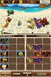 画像ギャラリー No.015のサムネイル画像 / 「モンスタータクト」,3週目の4Gamerコラボダンジョンを実装。「サンドタートル再び」の攻略や“EXエリア”の情報を掲載