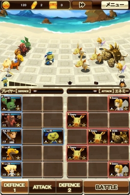 画像ギャラリー No.020のサムネイル画像 / 「モンスタータクト」,3週目の4Gamerコラボダンジョンを実装。「サンドタートル再び」の攻略や“EXエリア”の情報を掲載