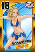 画像ギャラリー No.009のサムネイル画像 / 「野球しようよ♪ガールズスタジアム」のサービスがmobcastで開始
