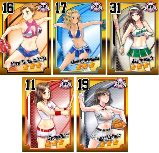 画像ギャラリー No.004のサムネイル画像 / 「野球しようよ♪ガールズスタジアム」事前登録でレアガチャチケットがもらえる