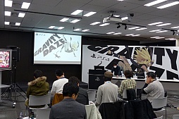 画像ギャラリー No.001のサムネイル画像 / 「GRAVITY DAZE 2」の実機デモが披露され，開発者への質疑応答から数々の新情報が飛び出した「GRAVITY DAZEニコ生記者会見」をレポート
