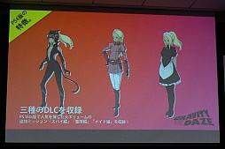 画像ギャラリー No.005のサムネイル画像 / 「GRAVITY DAZE 2」の実機デモが披露され，開発者への質疑応答から数々の新情報が飛び出した「GRAVITY DAZEニコ生記者会見」をレポート