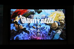 画像ギャラリー No.002のサムネイル画像 / 「GRAVITY DAZE 2」の初回限定版やアニメーション，サウンドの情報などが明かされた発表会をレポート
