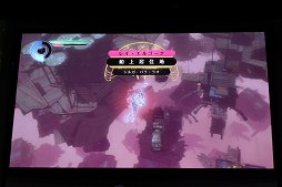 画像ギャラリー No.013のサムネイル画像 / 「GRAVITY DAZE 2」の初回限定版やアニメーション，サウンドの情報などが明かされた発表会をレポート