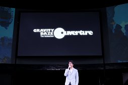 画像ギャラリー No.015のサムネイル画像 / 「GRAVITY DAZE 2」の初回限定版やアニメーション，サウンドの情報などが明かされた発表会をレポート