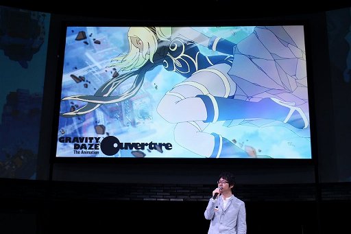 画像ギャラリー No.016のサムネイル画像 / 「GRAVITY DAZE 2」の初回限定版やアニメーション，サウンドの情報などが明かされた発表会をレポート