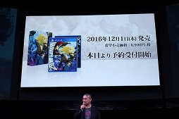 画像ギャラリー No.020のサムネイル画像 / 「GRAVITY DAZE 2」の初回限定版やアニメーション，サウンドの情報などが明かされた発表会をレポート