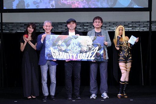 画像ギャラリー No.031のサムネイル画像 / 「GRAVITY DAZE 2」の初回限定版やアニメーション，サウンドの情報などが明かされた発表会をレポート