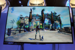 画像ギャラリー No.006のサムネイル画像 / ［TGS 2016］「GRAVITY DAZE 2」のプレイレポート。重力を操る心地よいアクションと天真爛漫な主人公「キトゥン」の虜になる