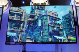 画像ギャラリー No.007のサムネイル画像 / ［TGS 2016］「GRAVITY DAZE 2」のプレイレポート。重力を操る心地よいアクションと天真爛漫な主人公「キトゥン」の虜になる