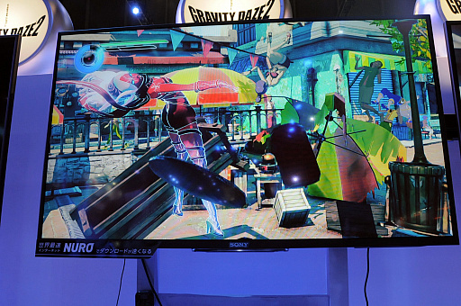 画像ギャラリー No.008のサムネイル画像 / ［TGS 2016］「GRAVITY DAZE 2」のプレイレポート。重力を操る心地よいアクションと天真爛漫な主人公「キトゥン」の虜になる