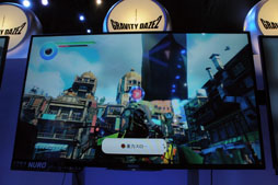 画像ギャラリー No.010のサムネイル画像 / ［TGS 2016］「GRAVITY DAZE 2」のプレイレポート。重力を操る心地よいアクションと天真爛漫な主人公「キトゥン」の虜になる