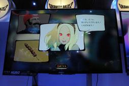 画像ギャラリー No.011のサムネイル画像 / ［TGS 2016］「GRAVITY DAZE 2」のプレイレポート。重力を操る心地よいアクションと天真爛漫な主人公「キトゥン」の虜になる